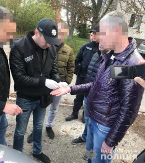 полиция