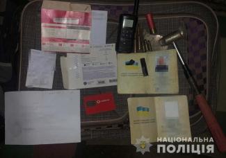 вымогатели