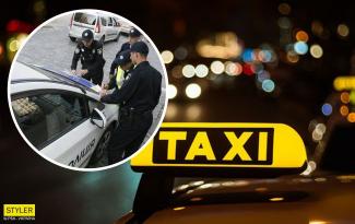 штрафы для такси