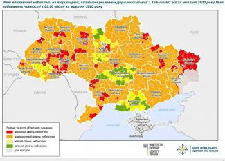 карта