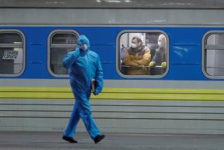 поезда и карантин