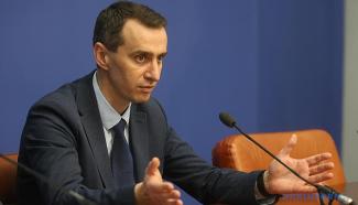 Ляшко