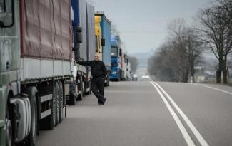штраф