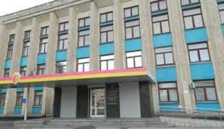 горсовет