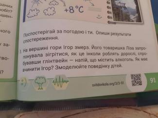 книга