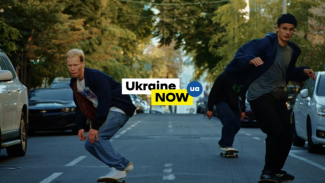 флешмоб
