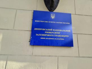 карантин