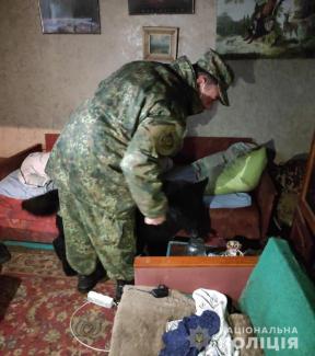 нарко
