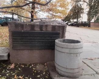 памятник