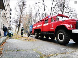 пожарка