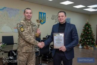 военком