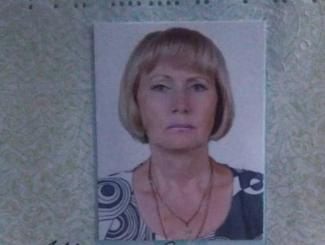 Женщина