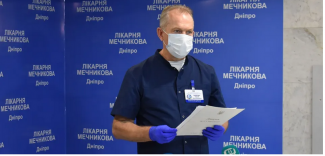 Рыженко