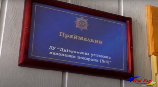 сизо