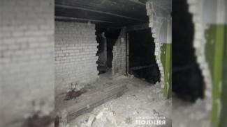 изнасилование