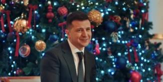 Зеленский
