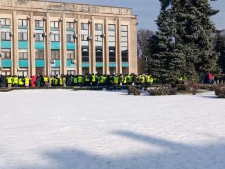 митинг