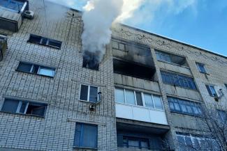 пожар