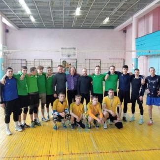 волейбол
