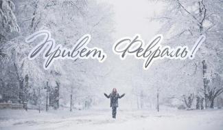 приметы