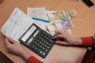 оплата