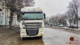 фура
