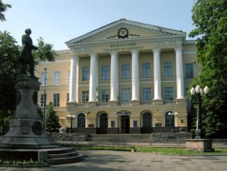 вузы