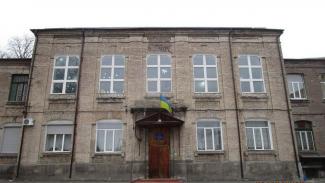 школа