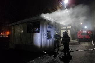 пожар