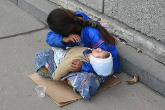 попрошайничество