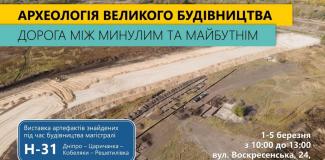 монета