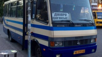 маршрутка