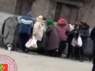 пенсионер