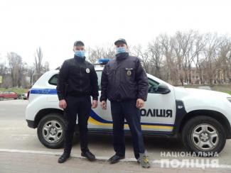 копі