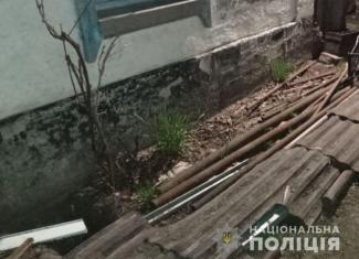 драка