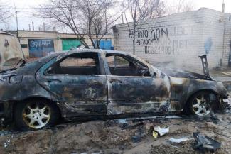 пожар