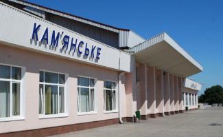 вокзал