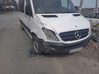 дтп