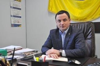 Нагорный