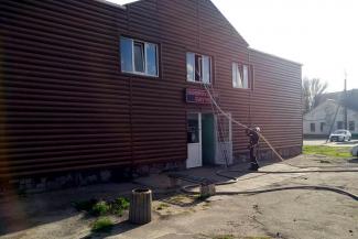 баня