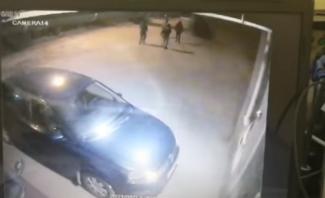 авто