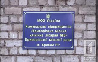 ребенок