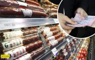 продукты
