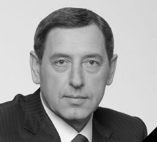 Ступак