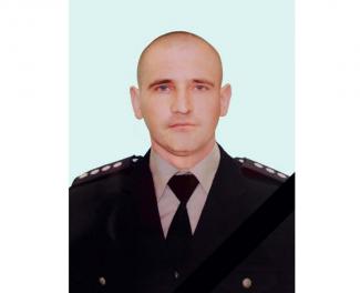 Билименко
