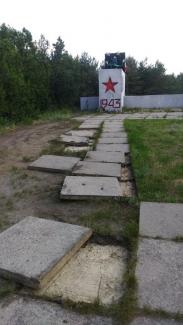 пушка