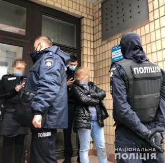 воровка