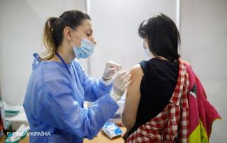 вакцинация