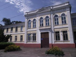 школа