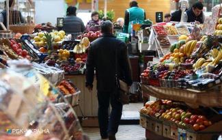 продукты